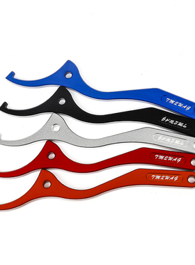 越野摩托车WP后减震调节扳手适用胡思瓦纳KTM EXC SX FE 250 350