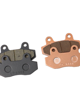 CQR250海陵M4/M7贵尊极盗者战狼越野摩托车刹车片刹车皮后刹车片