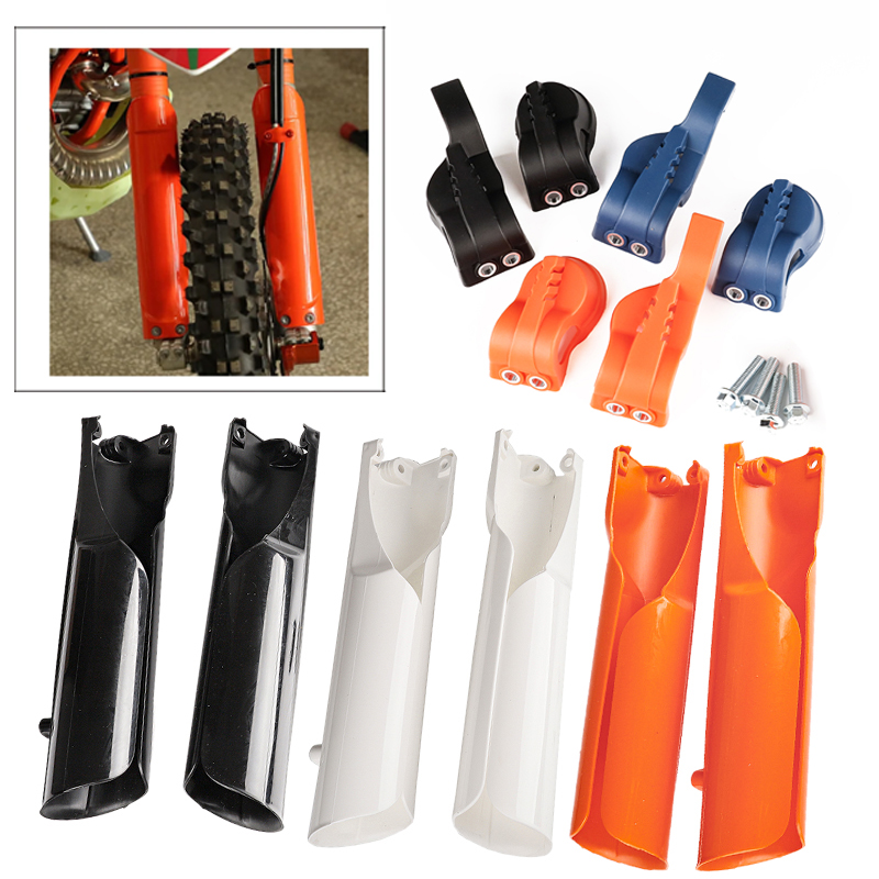 越野摩托车前减震保护套