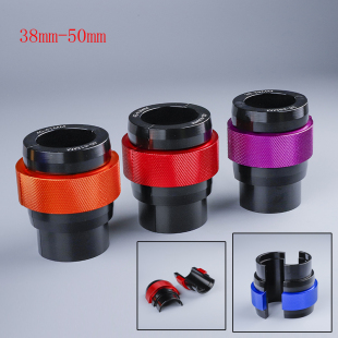 越野摩托车T4/T6/CQR前减震38mm-50mmCNC铝合金油封安装工具