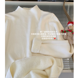 一体绒保暖厚实长袖 秋家自制 加绒 温柔米白 内搭打底毛衣 小暖包
