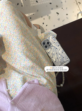 秋家自制 悠然周末~清甜碎花 适合梨形姐妹的a字半身裙短裙