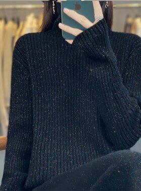 秋冬新款纯羊毛抽条套装毛衣慵懒针织宽松阔腿裤两件套亮丝女