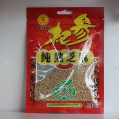 杞参纯熟芝麻30g东北烧烤调料羊肉串烤肉袋装颗粒饱满10袋包邮