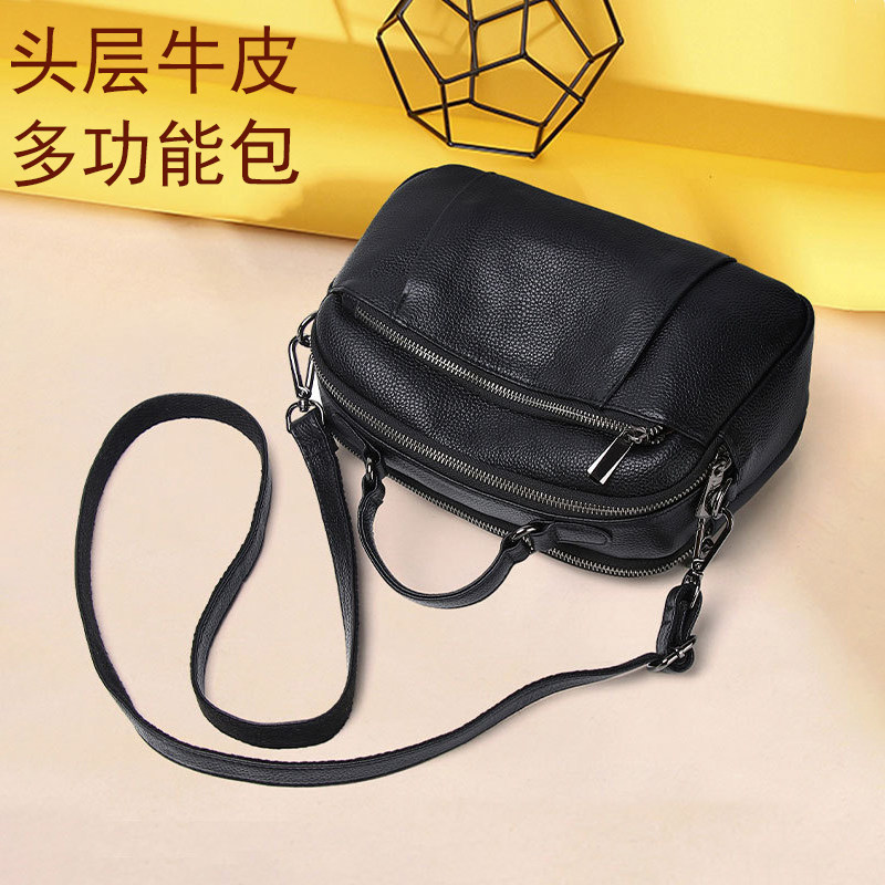 真皮女包头层牛皮手提斜挎包