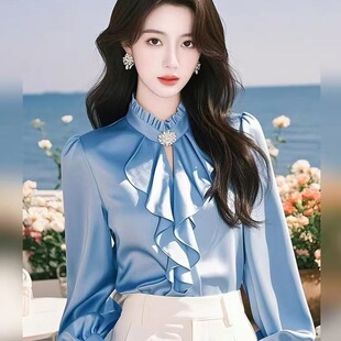 易菲妍女装官方旗舰店正品法式气质蓝色荷叶领醋酸衬衫女春季轻奢
