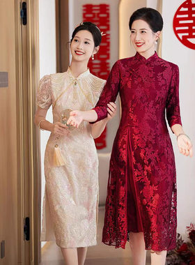 易菲妍女装官方旗舰店连衣裙喜婆婆婚宴装旗袍裙子2025新款中