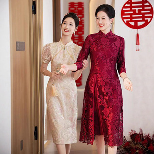 易菲妍女装官方旗舰店正品连衣裙喜婆婆婚宴装旗袍裙子2025新款中