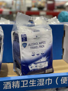 30包 山姆代購 酒精衛生濕巾 便攜裝 約75%酒精含量柔軟厚實 10片