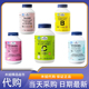 会员超市代购 MM复合维生素C锌矿物质氨糖钙片保健膳食泡腾片软糖