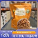 米姐开市客Costco禾煜有机蛹虫草270克 菌类滋补熬汤养生原料