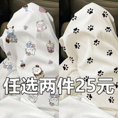 夏季 大码 长裤 九分可外人造棉阔腿裤 家居女士休闲 宽松薄款 棉绸睡裤