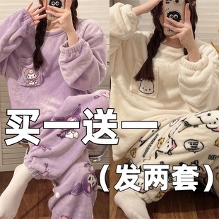 ins风布丁狗法兰绒睡衣女秋冬季 珊瑚绒加绒保暖女士宿舍家居服