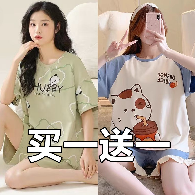 夏季睡衣女2025年新款纯棉可爱宽松短袖短裤可外穿家居服两件套装