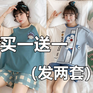 短袖 学生可爱薄款 睡衣女夏季 韩版 家居服 大码 宽松甜美休闲两件套装