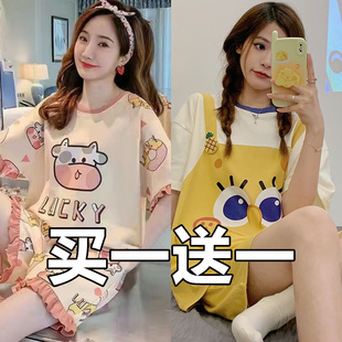 【买一送一】睡衣女夏季韩版睡衣女夏短袖短裤女士家居服睡衣套装