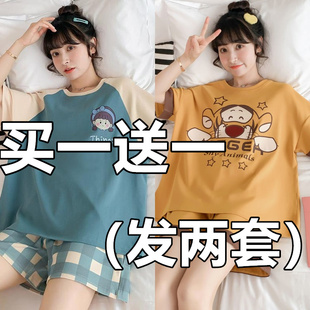 女卡通可爱家居服两件套 2023买一送一睡衣女夏季 短袖 套装 宽松大码