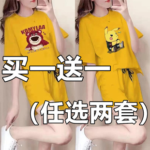 加肥加大码睡衣女夏季短袖韩系甜美学生休闲宽松版简约家居服套装