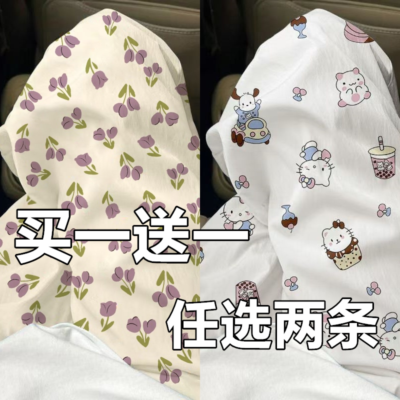 睡裤女夏季新款卡通休闲宽松可爱慵懒遛弯裤家居阔腿裤薄款可外穿