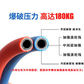 防爆耐油胶管高压管橡塑管软管气管耐酸胶管软管三胶两线氧气管
