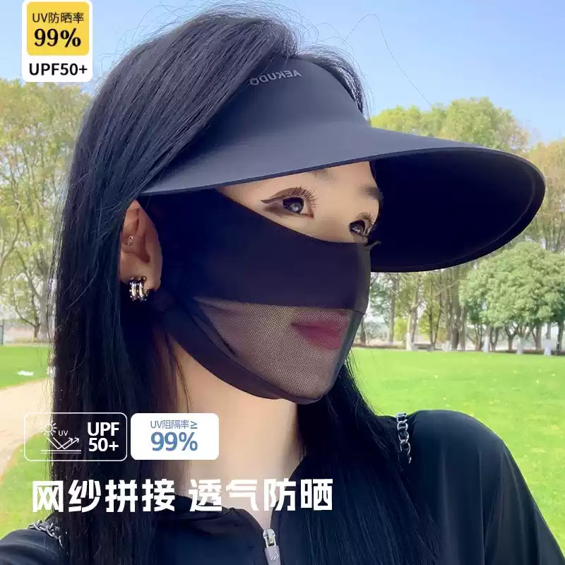 3D立体网纱透气夏季防晒口罩护眼角遮阳冰丝面罩薄款开车面纱女