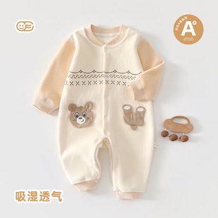 超萌婴儿服秋冬内搭加绒两三个月宝宝衣服薄绒保暖连体衣冬天打底