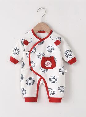 新生婴儿儿衣服春秋红色初生龙年喜庆秋装薄款月子52码和尚服59cm