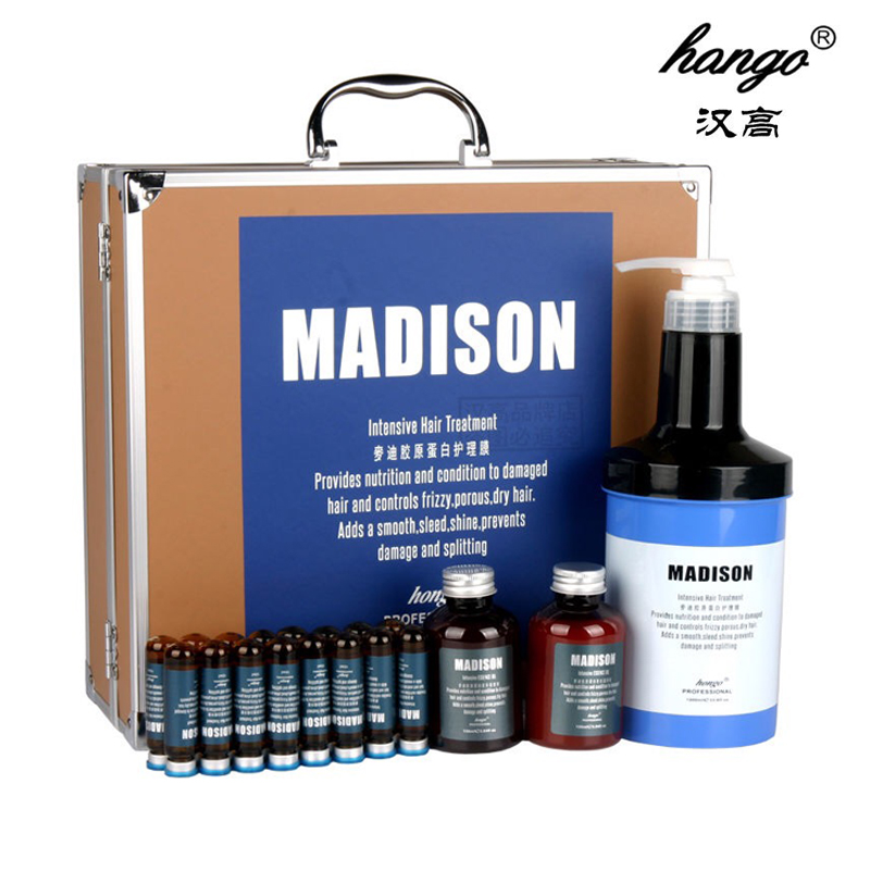 hongo胶原蛋白倒膜焗油膏护发素