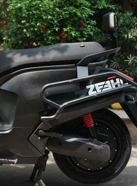 适用极核新款AE4pro/AE4Max/AE4My25加粗加厚保险杠护杠尾架改装