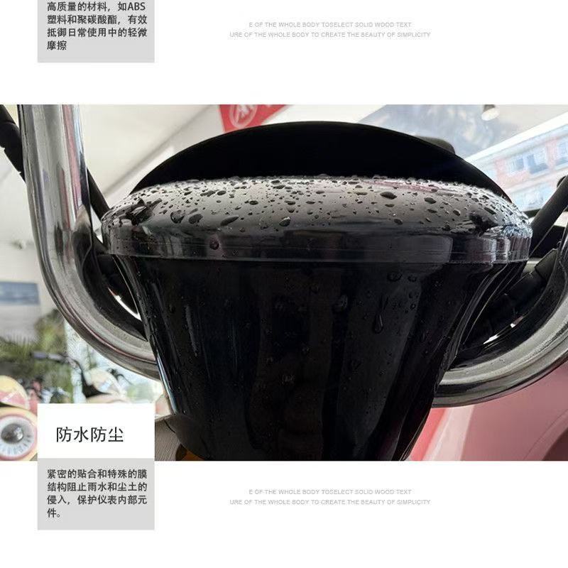 新款爱玛露娜Pro/2024air/WB30电动车仪表盘保护罩装饰件改造配件