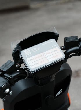 适用于首驱SZ110电动车仪表壳