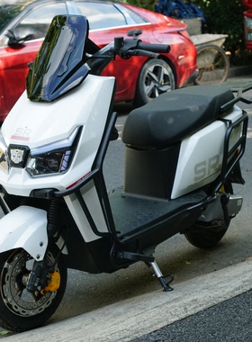 适用小刀烈焰智荟版加粗加厚全车护杠防撞保险杠尾箱尾架改装配件