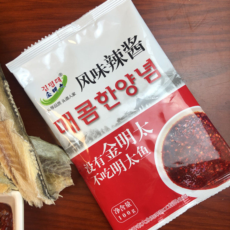 延边辣椒酱金明太风味辣酱干明太鱼蘸料火辣鸡爪辣酱料拌棒鱼料