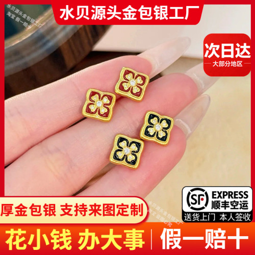 金包银万象四叶草耳钉女