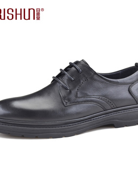 Rishun/日顺皇男鞋2023春真皮圆头商务休闲男士舒适软皮鞋男单鞋