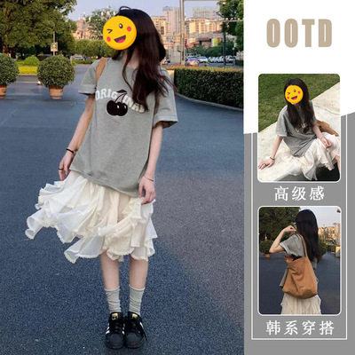 单件/俏皮简约女2026夏季慵懒风宽松百搭上衣温柔风不规则半身裙
