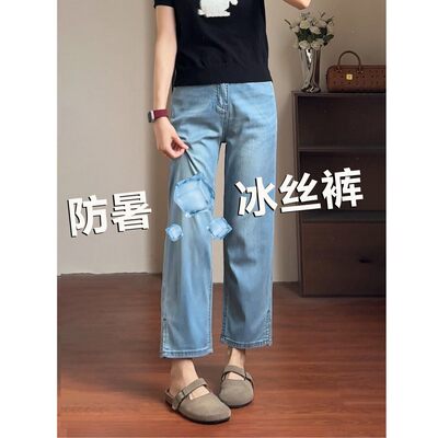莱赛尔天丝直筒牛仔裤女