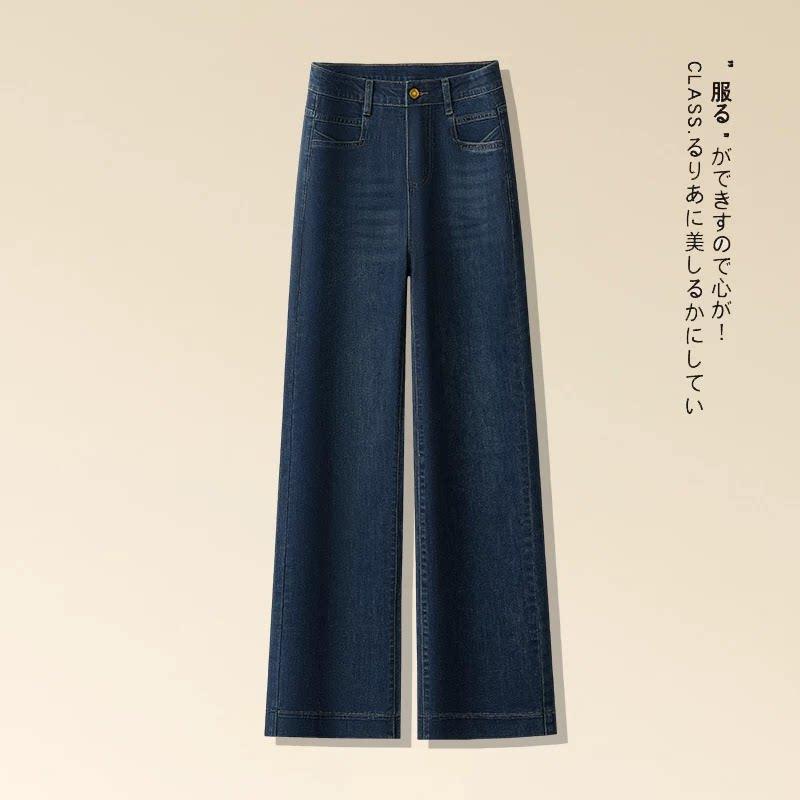 高腰阔腿牛仔裤女土春夏新款宽松显瘦休闲小个子窄版九分直筒裤子