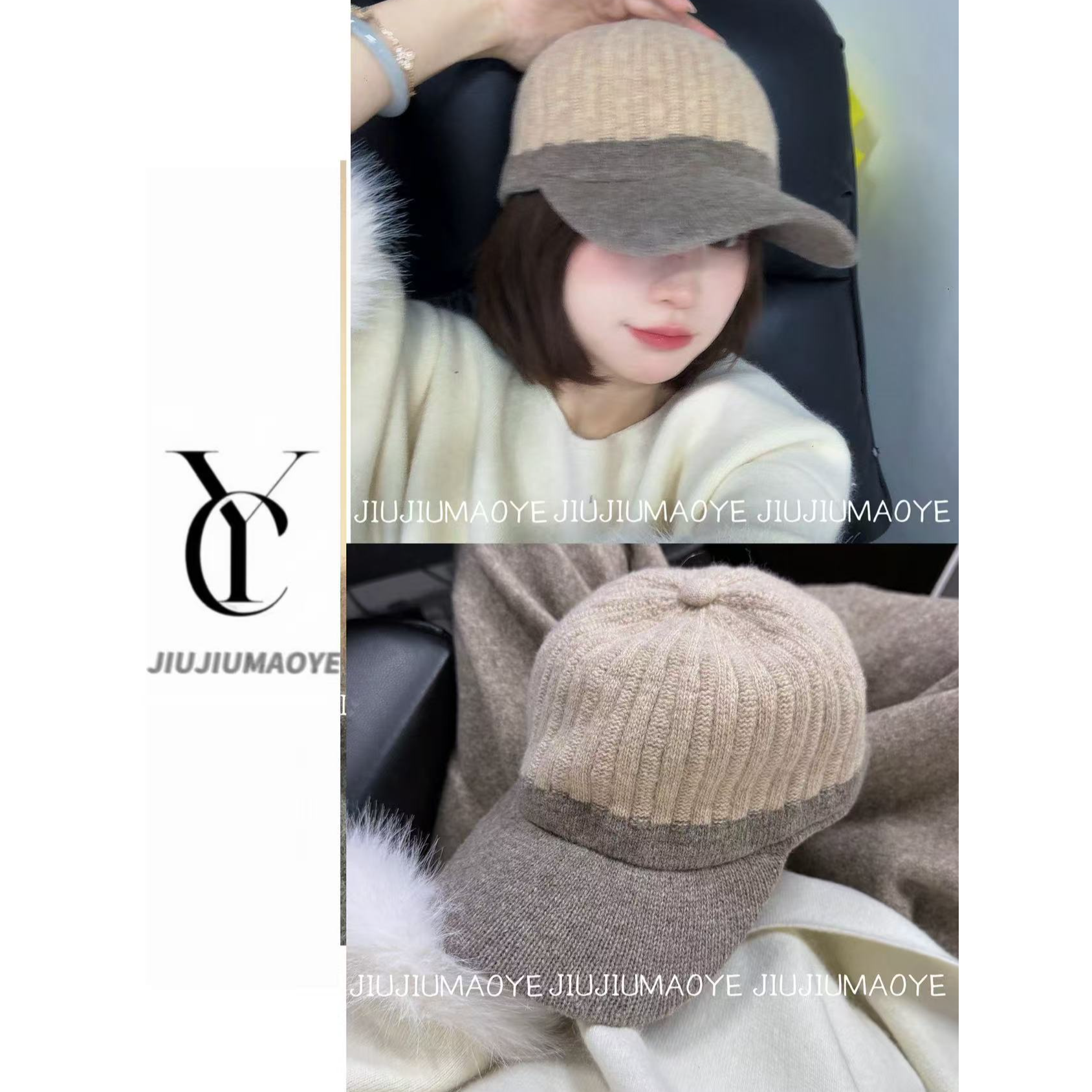 纯羊毛针织拼色鸭舌帽子女秋冬季保暖毛线撞色棒球帽男圆顶休闲