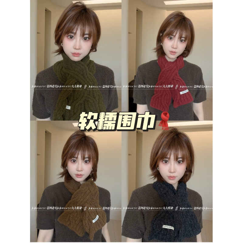 韩版时尚麻花针织围巾秋冬保暖百搭休闲防寒围脖女生户外防风防冻