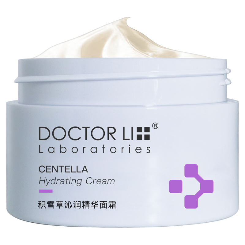 李醫(yī)生冰雪瓶面霜積雪草熬夜霜舒緩修護(hù)高保濕補(bǔ)水滋潤(rùn)乳液秋冬女