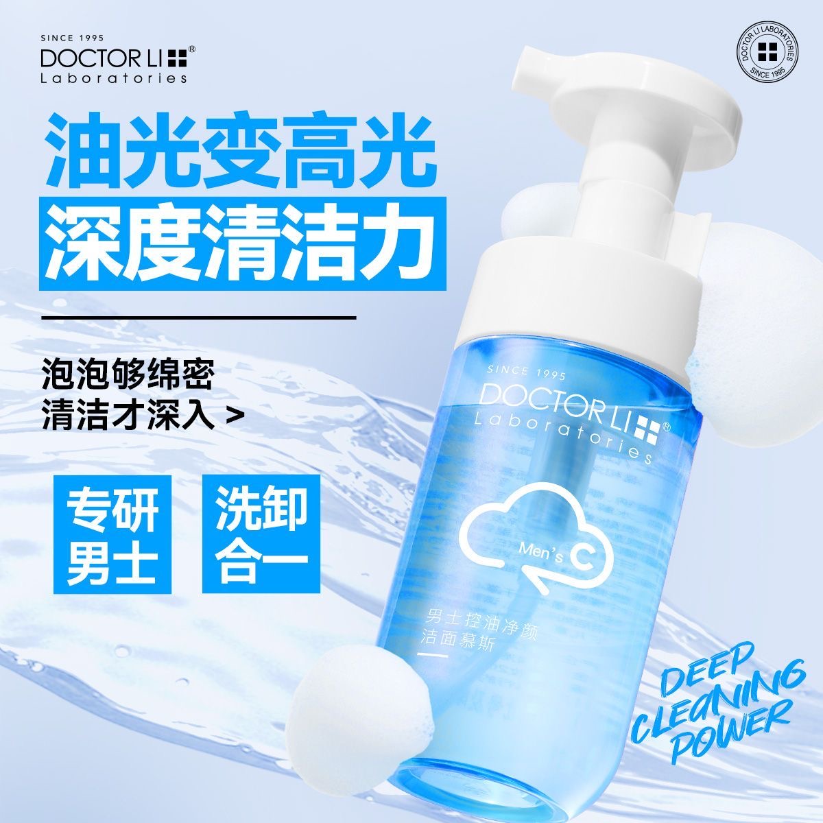200ml ҽĽ˹50.15Ԫ