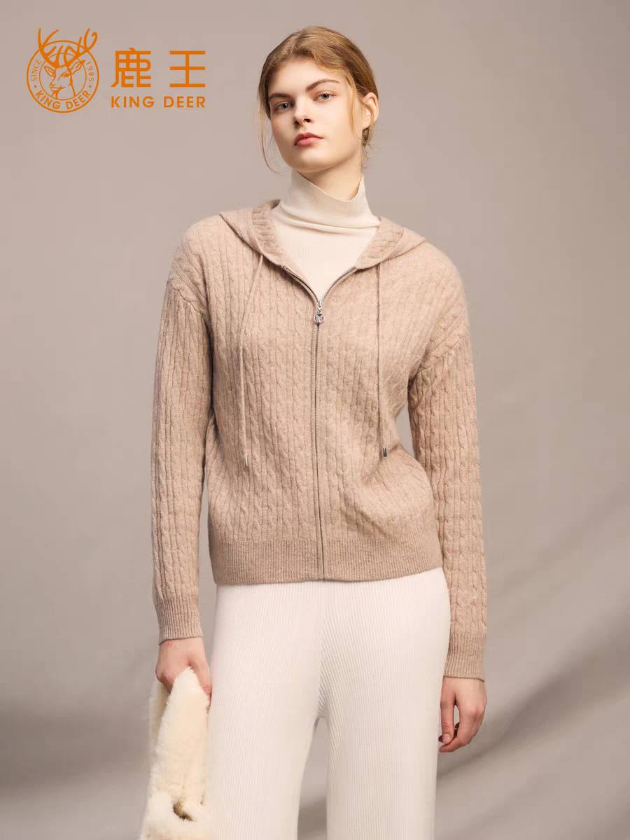 鹿王女士连帽纯山羊绒开衫冬季百搭保暖休闲简约针织扭花外套毛衣