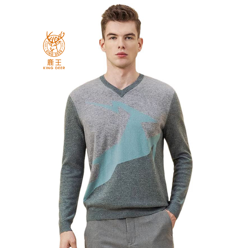 鹿王男士山羊绒V领提花打底衫