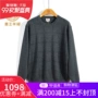 Đàn ông mới hươu nai áo len cashmere cổ tròn chải thô cashmere Bao kinh doanh áo len giản dị 101411115 - Áo len Cashmere quần jean nam ống rộng