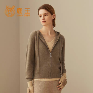 鹿王秋冬山羊绒连帽拉链开衫女气质加厚针织外套百搭休闲保暖简约
