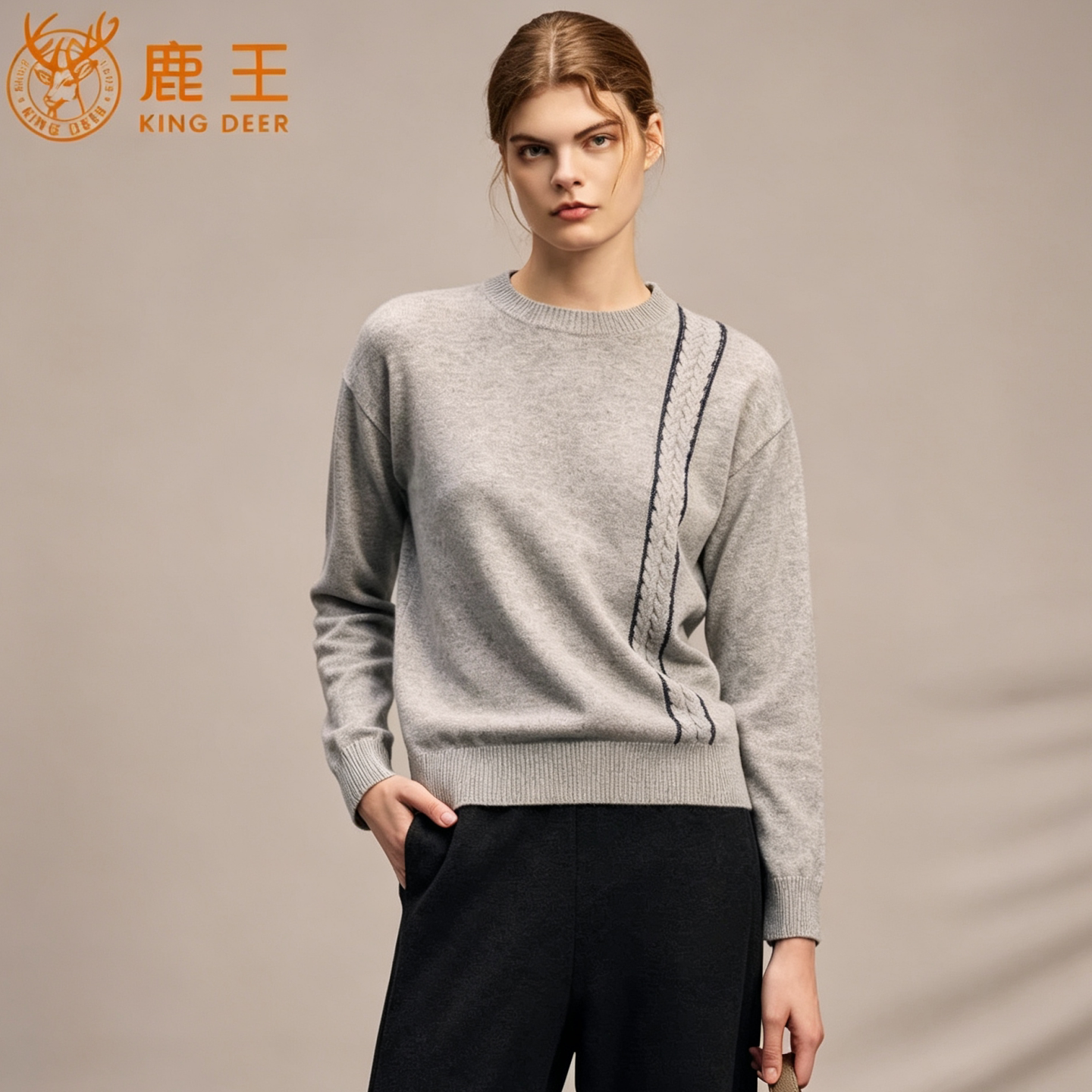 鹿王羊绒衫女圆领长袖灰色扭花秋冬简约百搭打底套头针织休闲毛衣