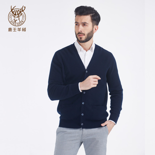 鹿王羊绒衫男士 V领中老年高端休闲纯色宽松长袖秋冬保暖开衫毛衣