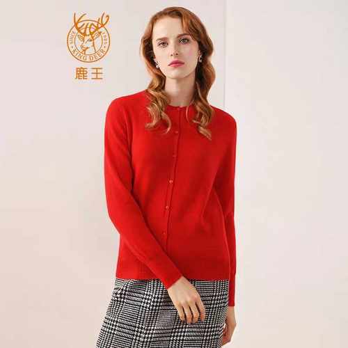 鹿王羊绒单排扣舒适保暖外套开衫