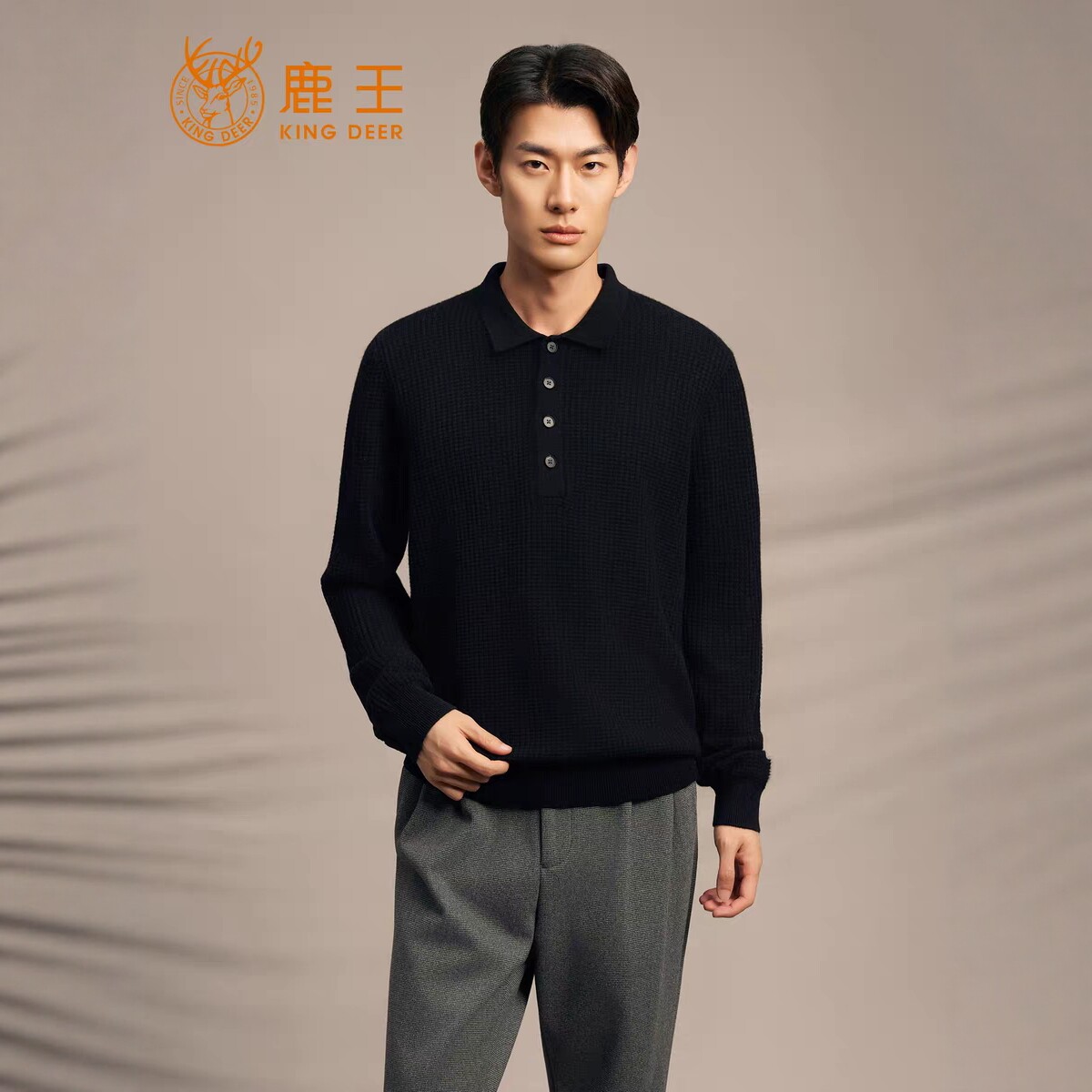 鹿王羊绒衫男T恤领长袖时尚百搭保暖秋冬季新款休闲套头毛衣打底